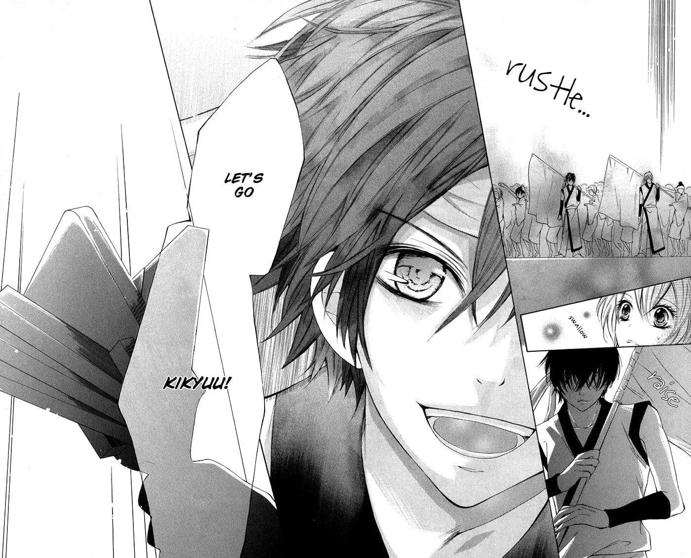 Read Natsumeki!! chapter 1 image 40 on Lezhin