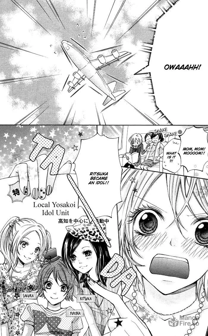 Read Natsumeki!! chapter 1 image 8 on Lezhin
