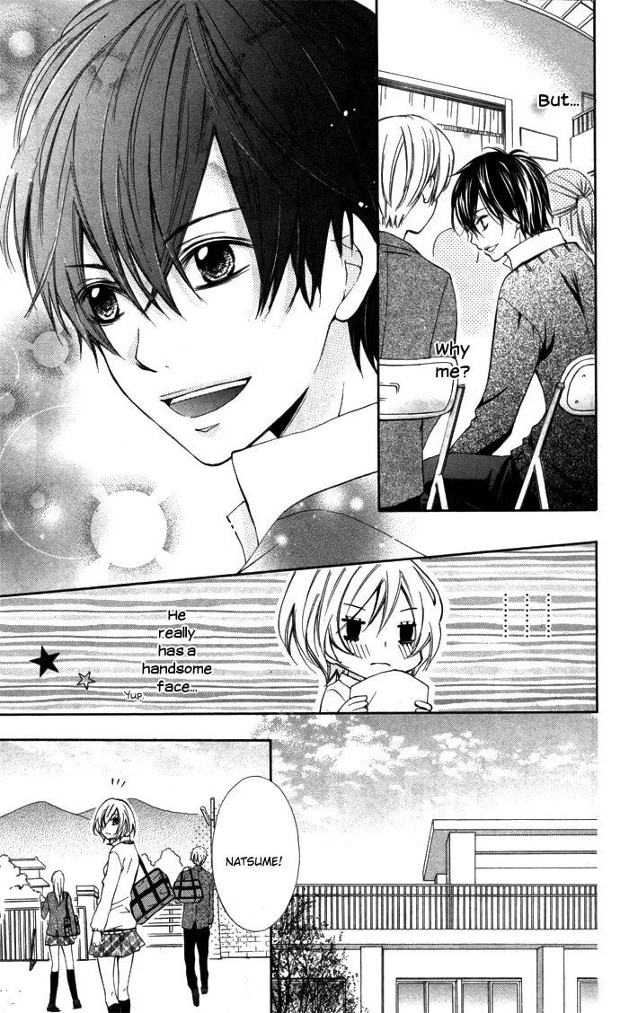 Read Natsumeki!! chapter 2 image 12 on Lezhin