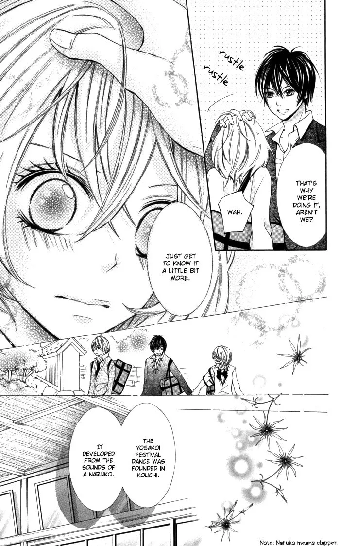 Read Natsumeki!! chapter 2 image 16 on Lezhin