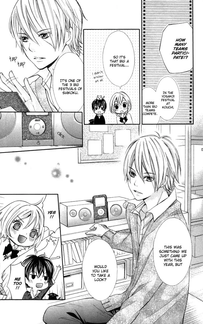 Read Natsumeki!! chapter 2 image 18 on Lezhin