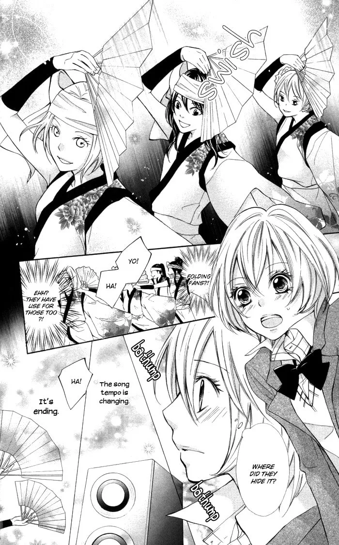 Read Natsumeki!! chapter 2 image 3 on Lezhin