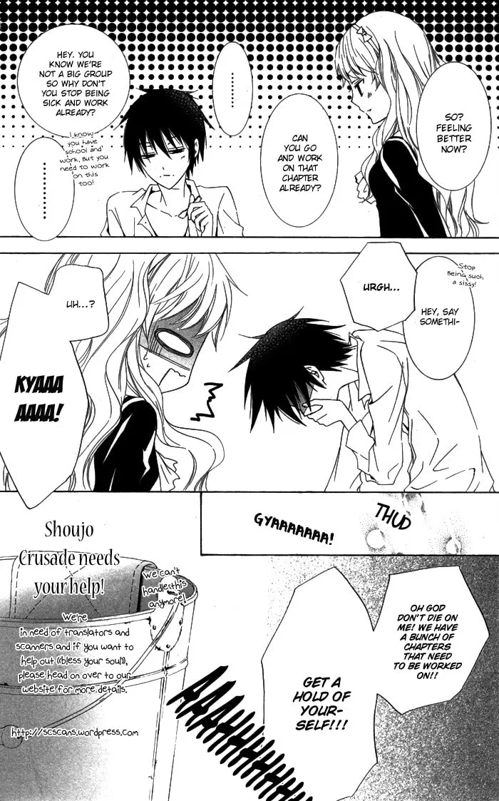 Read Natsumeki!! chapter 2 image 30 on Lezhin