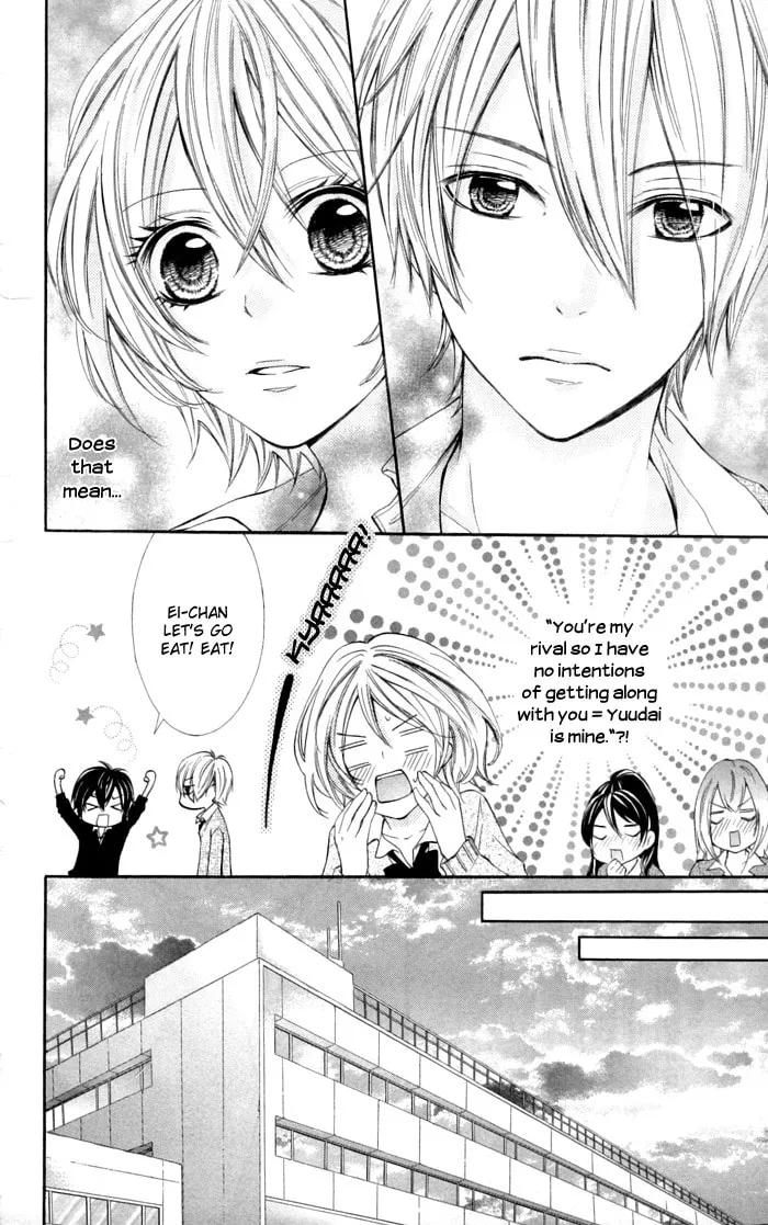 Read Natsumeki!! chapter 3 image 12 on Lezhin