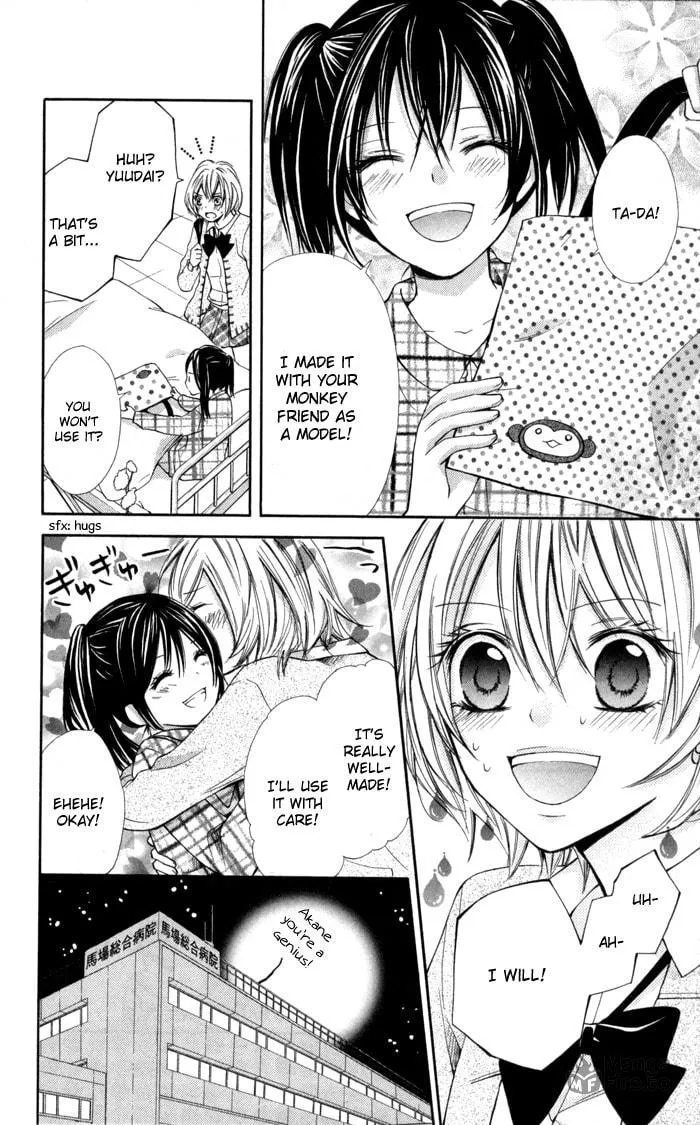 Read Natsumeki!! chapter 3 image 14 on Lezhin