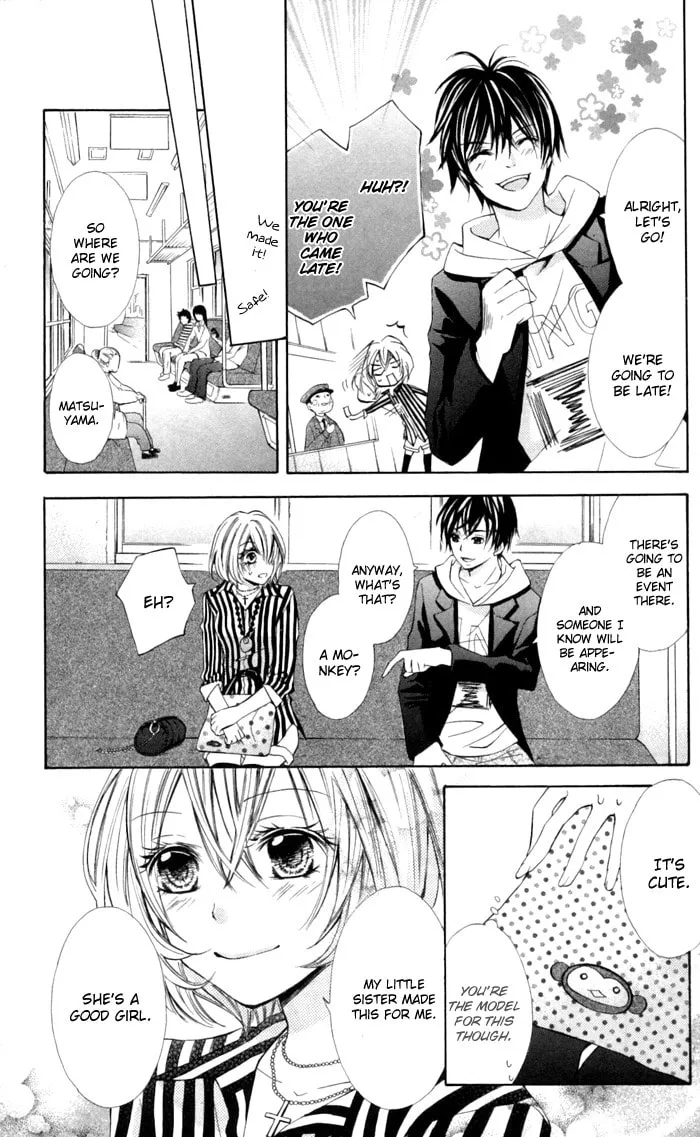 Read Natsumeki!! chapter 3 image 16 on Lezhin