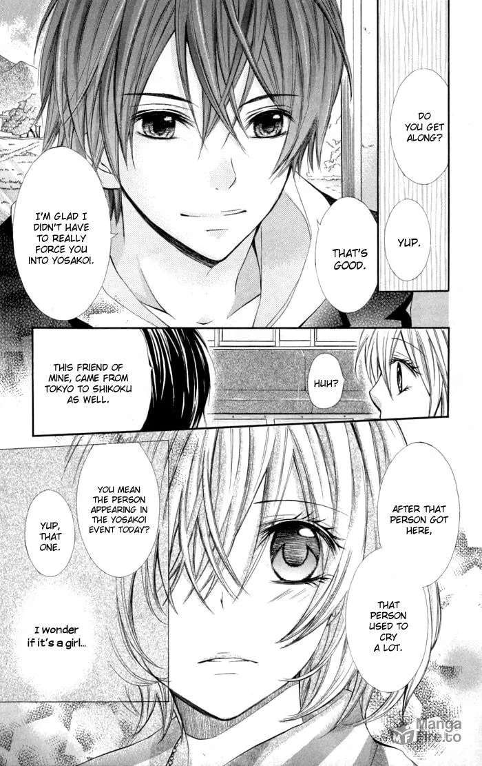 Read Natsumeki!! chapter 3 image 17 on Lezhin