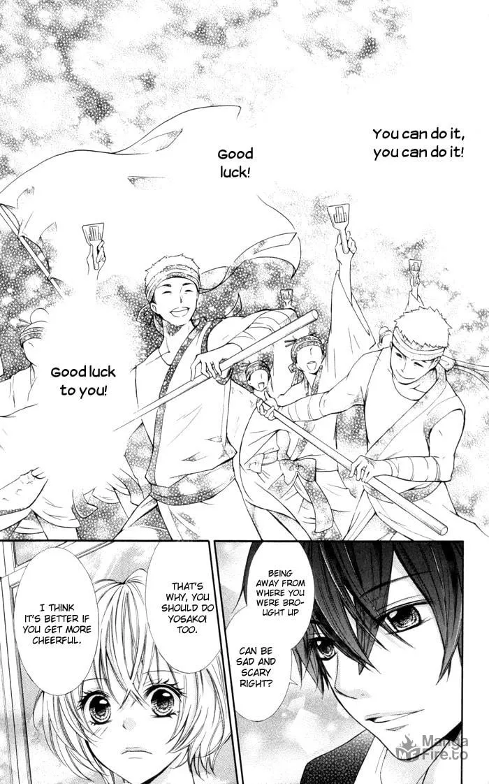Read Natsumeki!! chapter 3 image 19 on Lezhin
