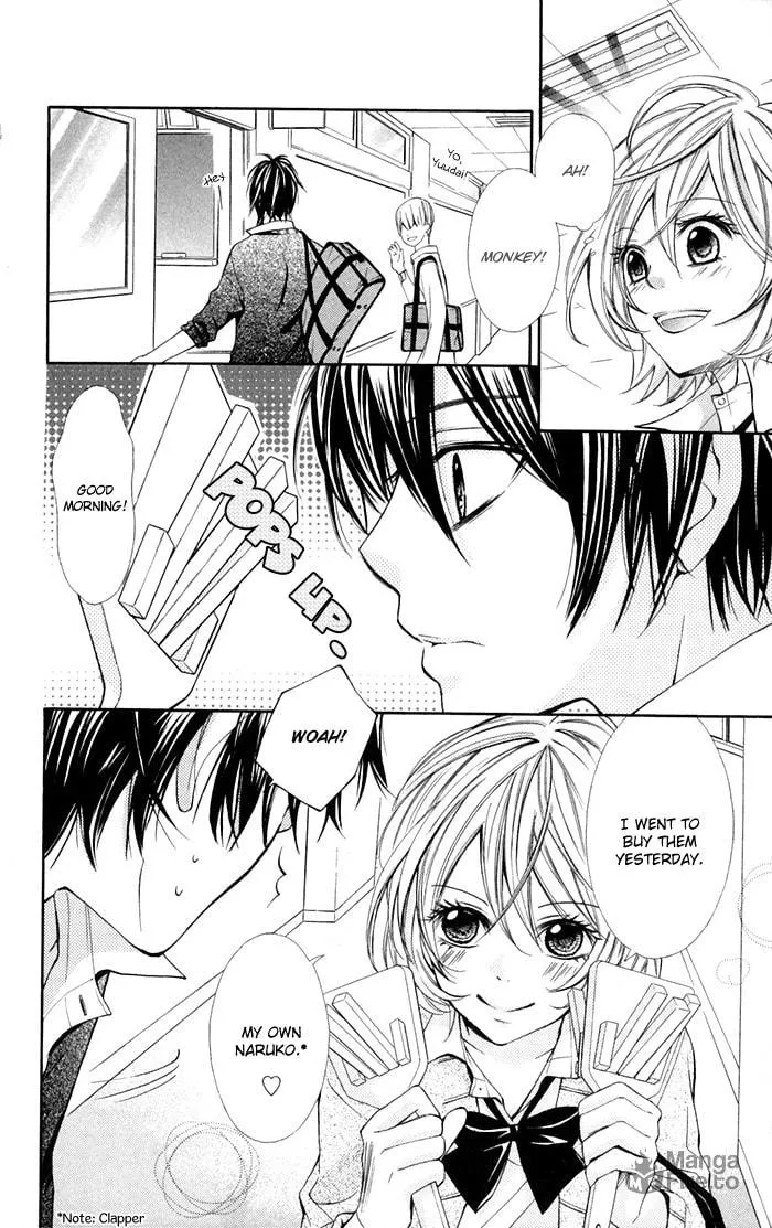 Read Natsumeki!! chapter 3 image 2 on Lezhin