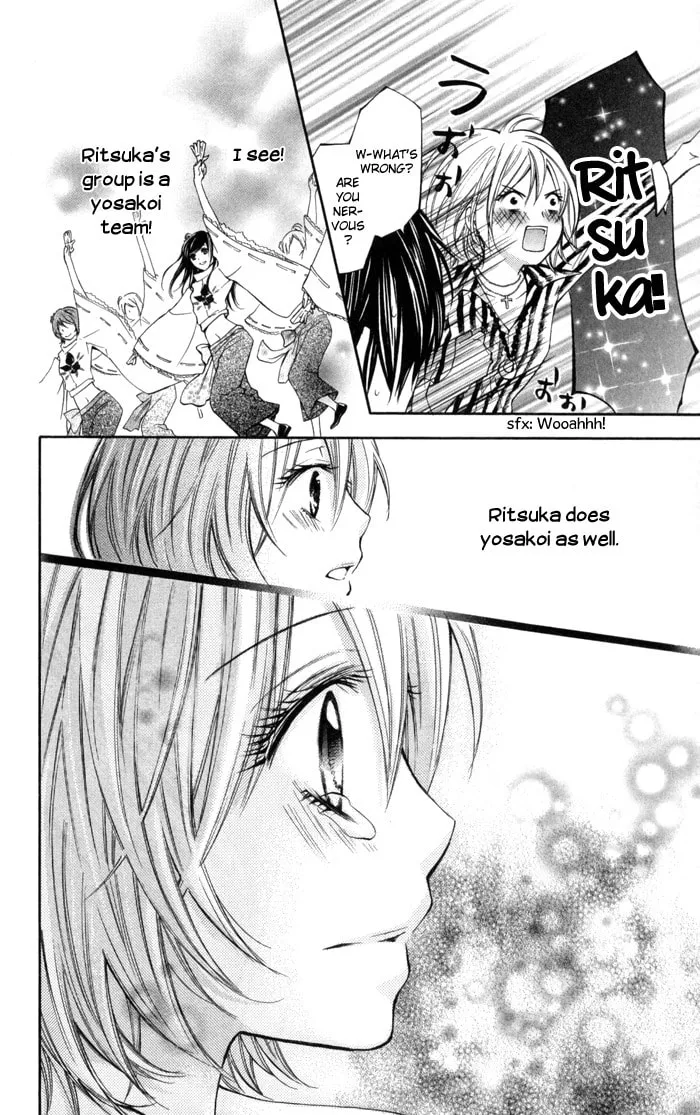 Read Natsumeki!! chapter 3 image 25 on Lezhin