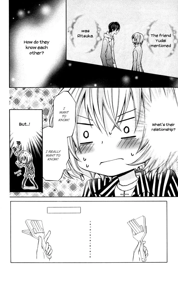 Read Natsumeki!! chapter 4 image 1 on Lezhin