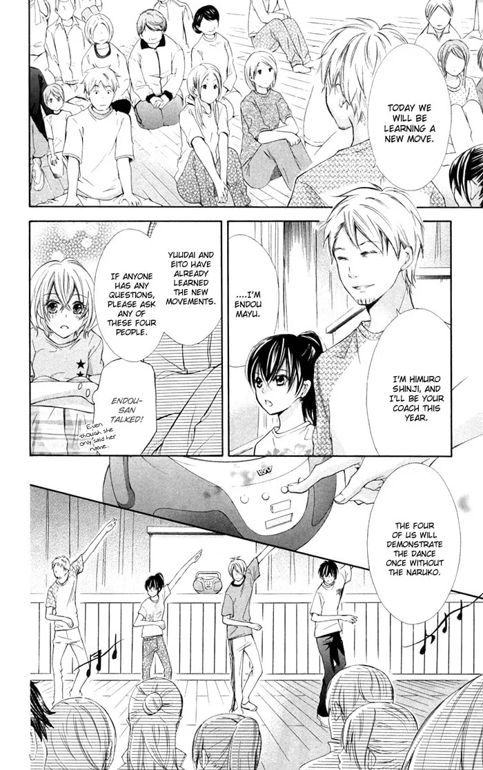 Read Natsumeki!! chapter 4 image 15 on Lezhin