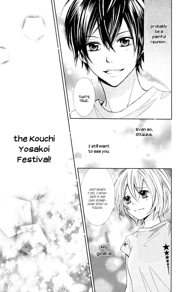 Read Natsumeki!! chapter 4 image 27 on Lezhin