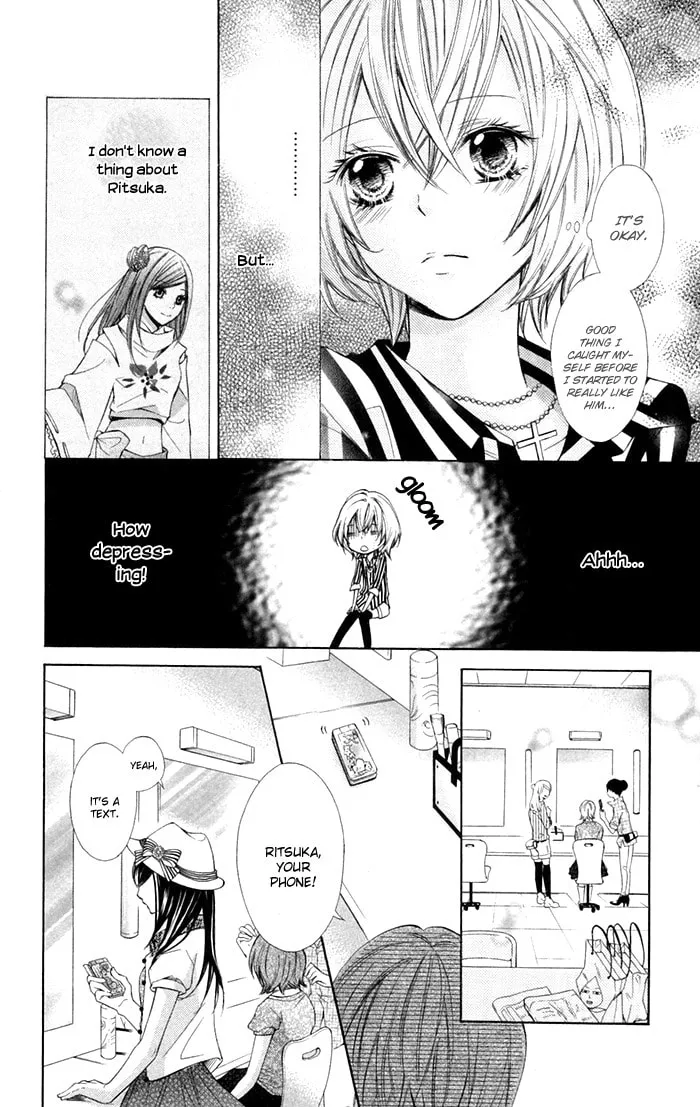 Read Natsumeki!! chapter 4 image 7 on Lezhin