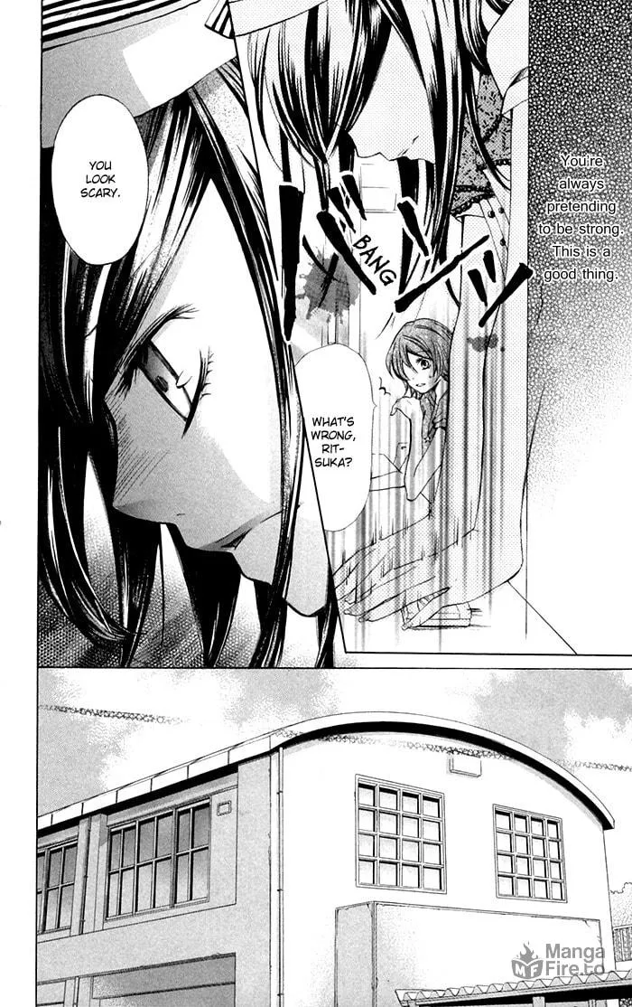 Read Natsumeki!! chapter 4 image 9 on Lezhin