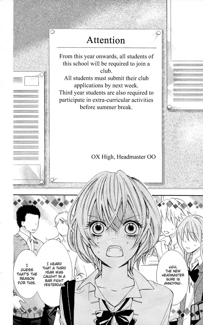 Read Natsumeki!! chapter 5 image 1 on Lezhin