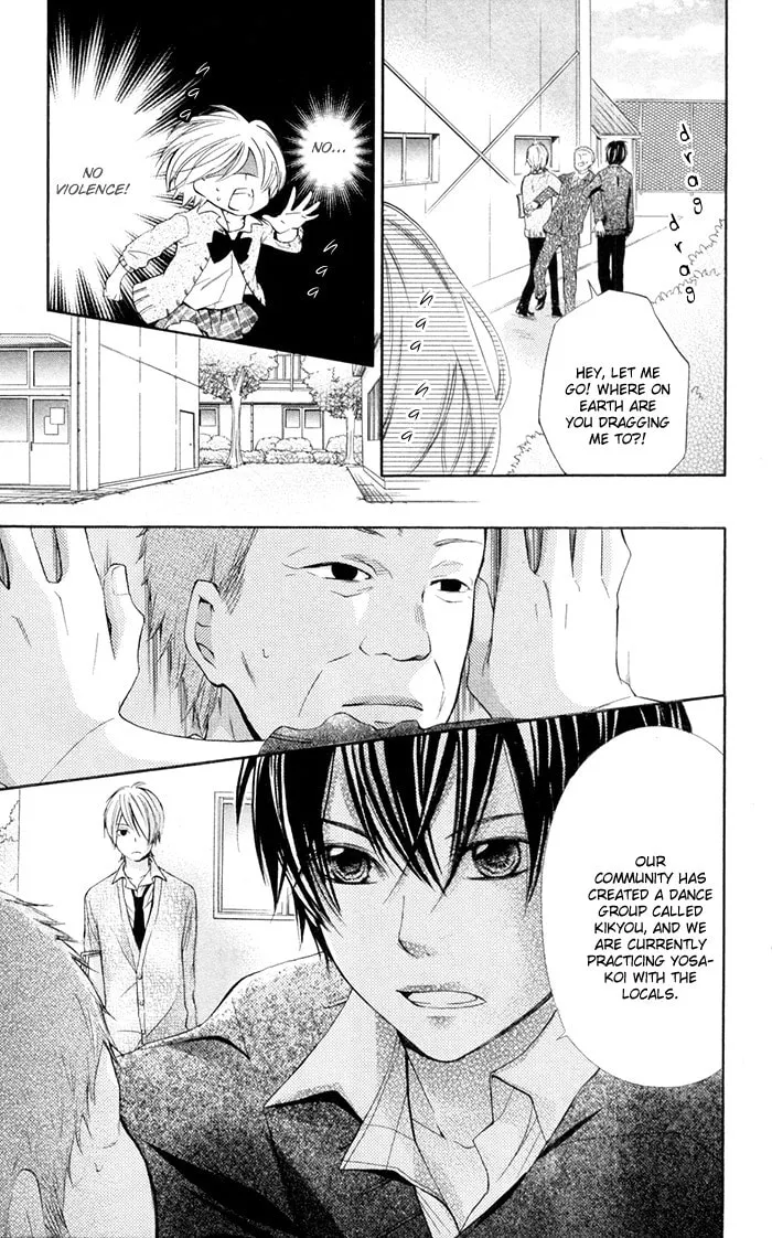 Read Natsumeki!! chapter 5 image 10 on Lezhin