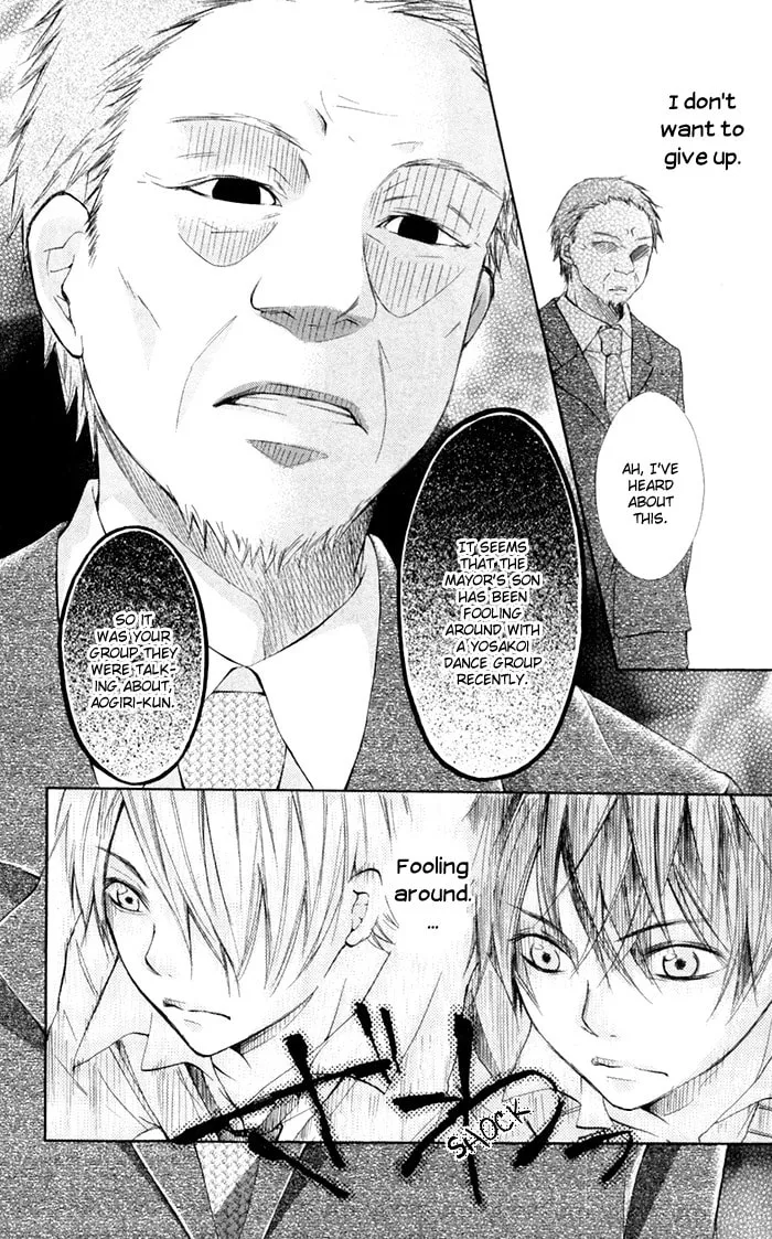 Read Natsumeki!! chapter 5 image 13 on Lezhin
