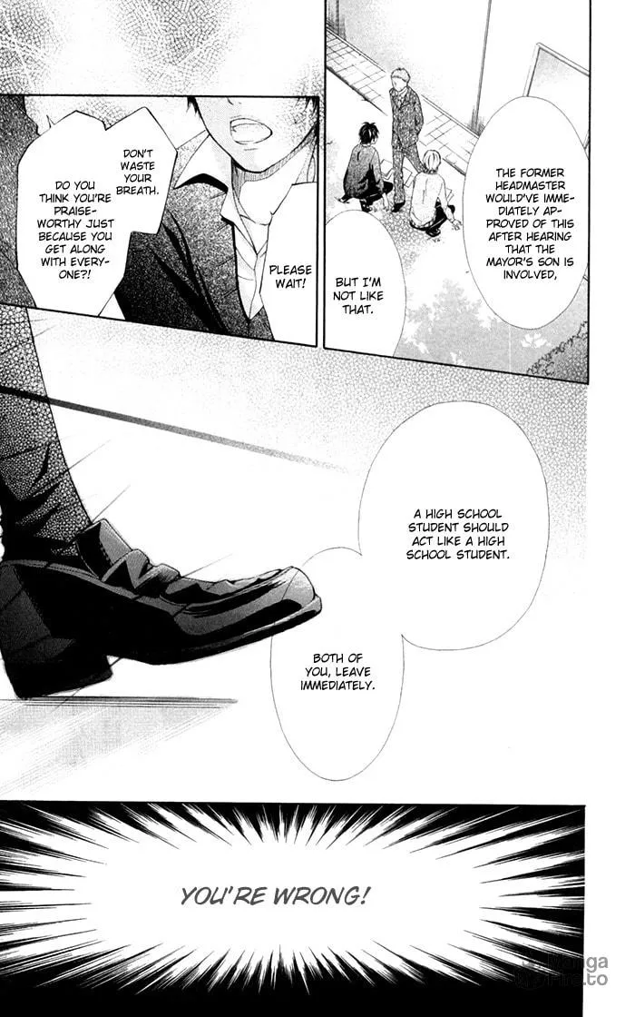 Read Natsumeki!! chapter 5 image 14 on Lezhin