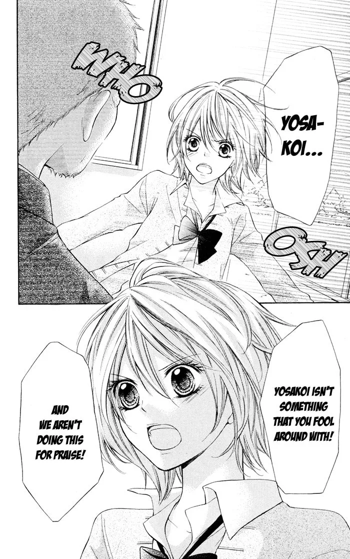 Read Natsumeki!! chapter 5 image 15 on Lezhin