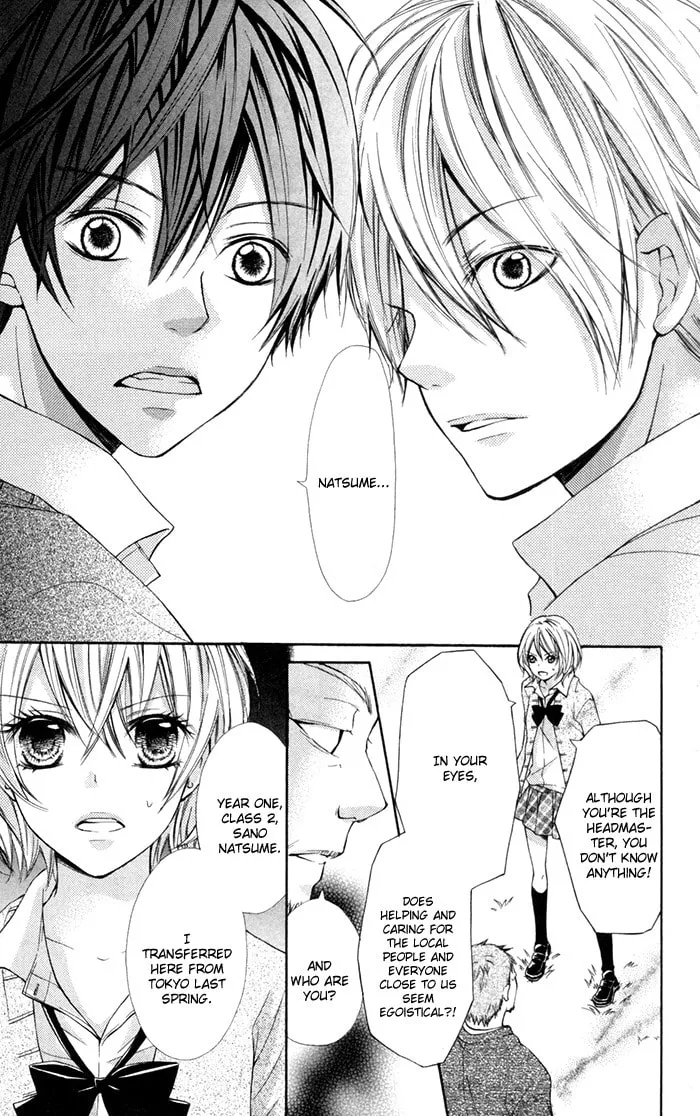 Read Natsumeki!! chapter 5 image 16 on Lezhin
