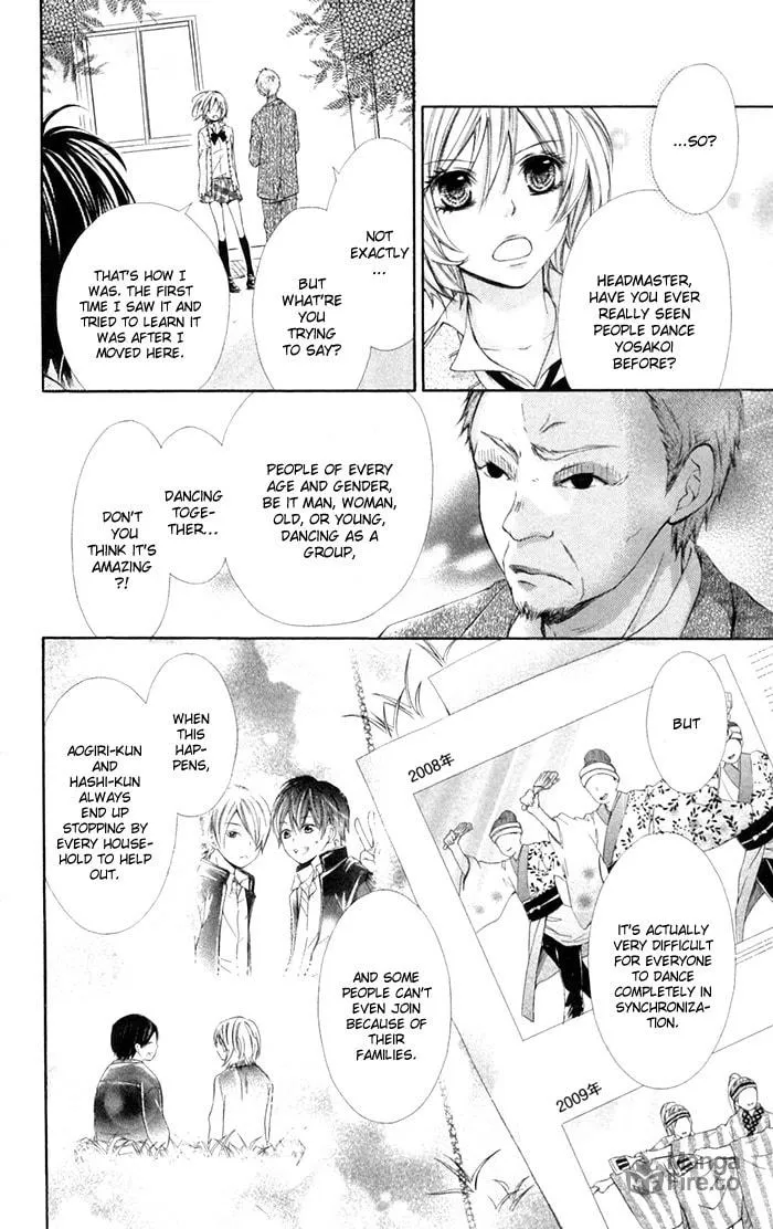 Read Natsumeki!! chapter 5 image 17 on Lezhin