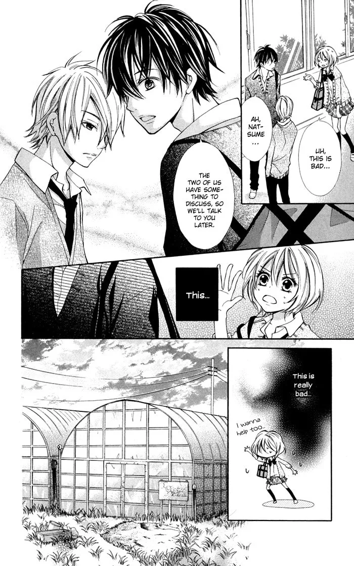 Read Natsumeki!! chapter 5 image 3 on Lezhin