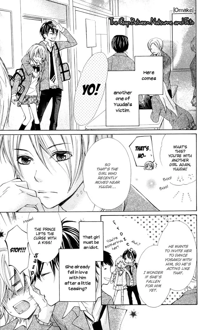 Read Natsumeki!! chapter 5 image 30 on Lezhin