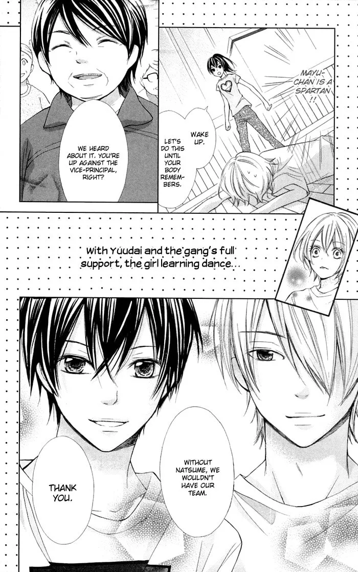 Read Natsumeki!! chapter 5 image 43 on Lezhin