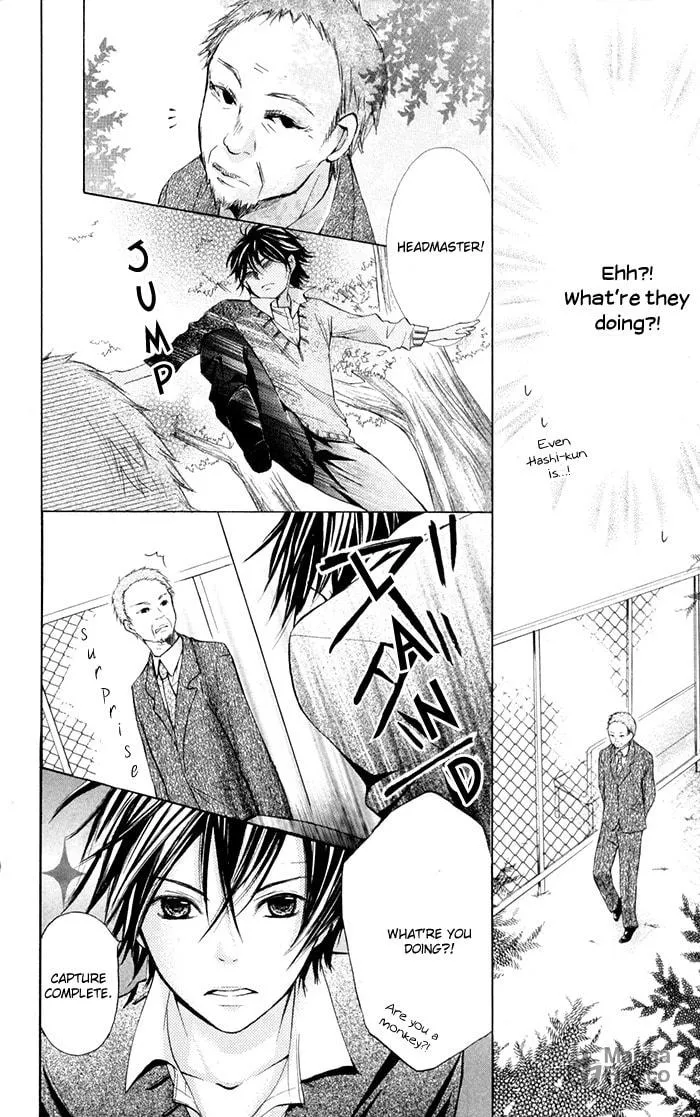 Read Natsumeki!! chapter 5 image 9 on Lezhin