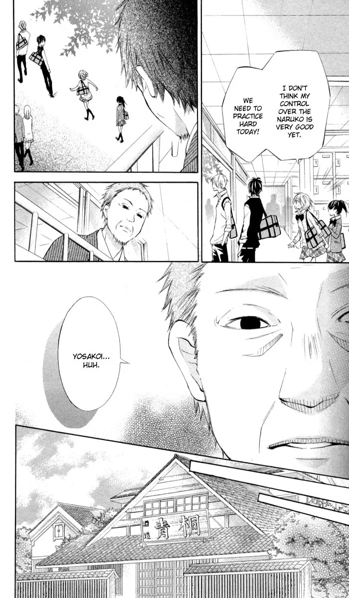 Read Natsumeki!! chapter 6 image 10 on Lezhin