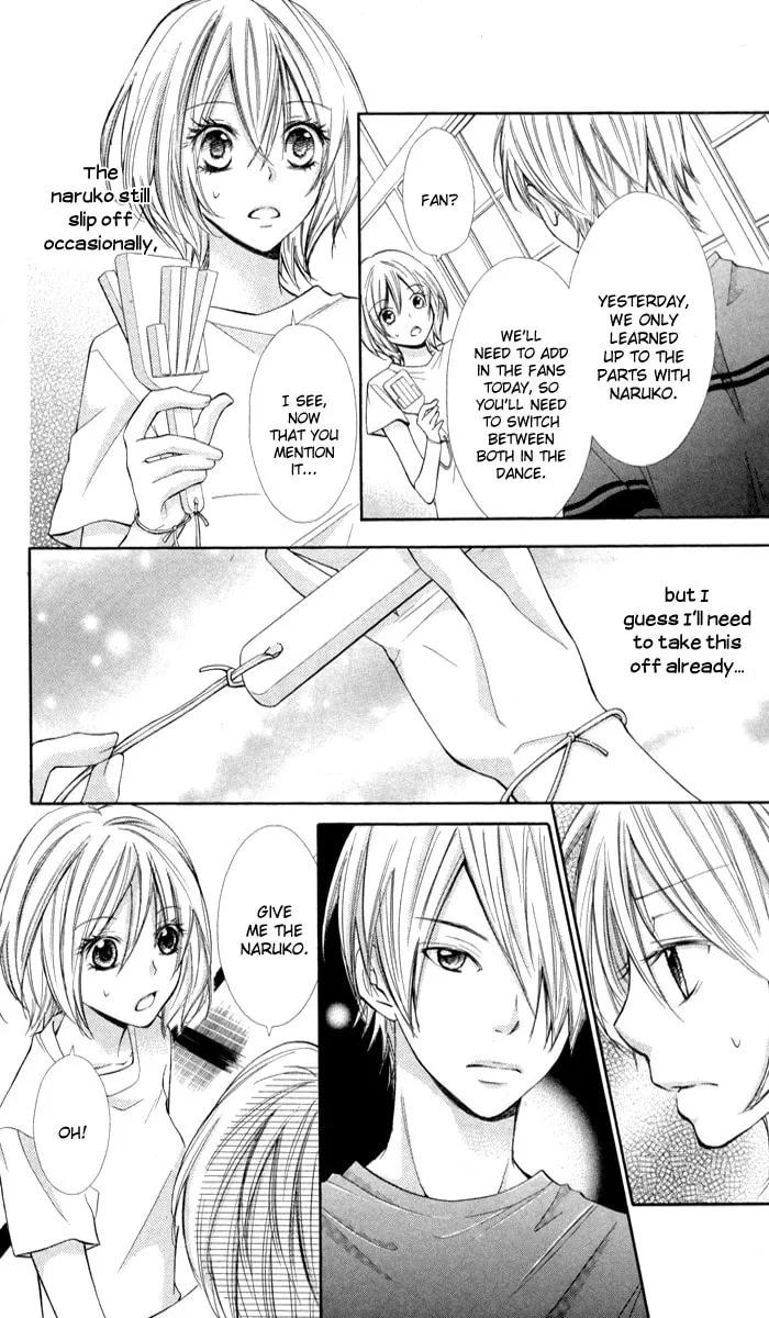 Read Natsumeki!! chapter 6 image 12 on Lezhin