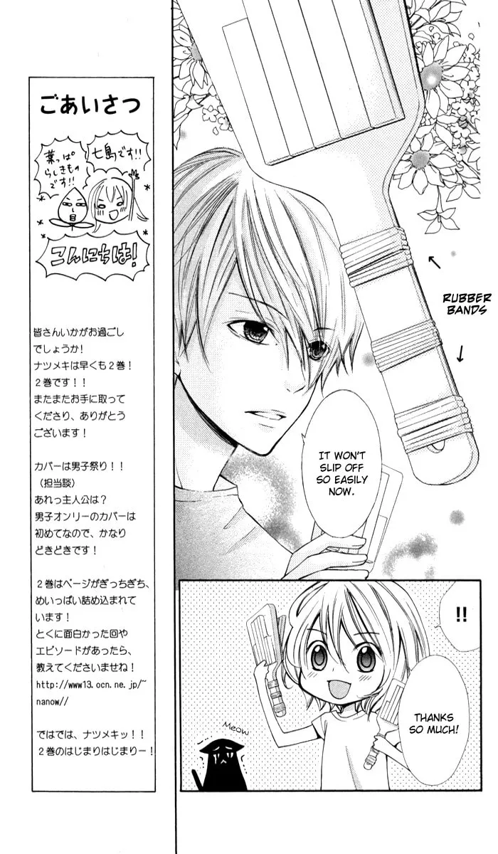 Read Natsumeki!! chapter 6 image 13 on Lezhin