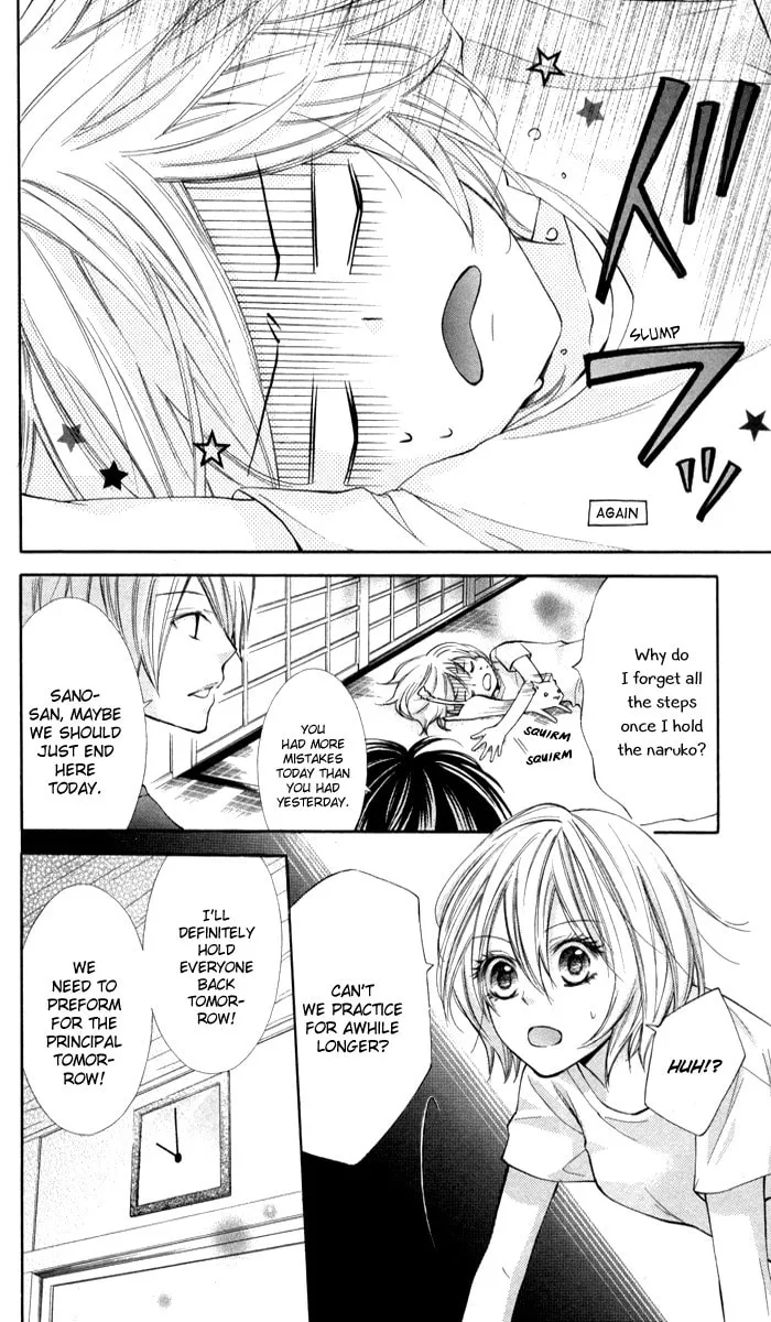 Read Natsumeki!! chapter 6 image 16 on Lezhin