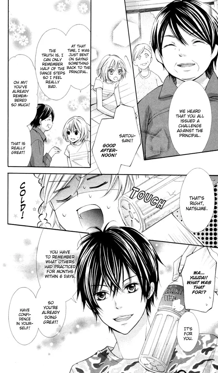 Read Natsumeki!! chapter 6 image 6 on Lezhin