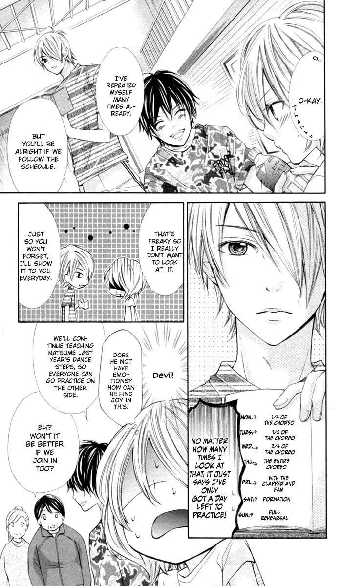 Read Natsumeki!! chapter 6 image 7 on Lezhin