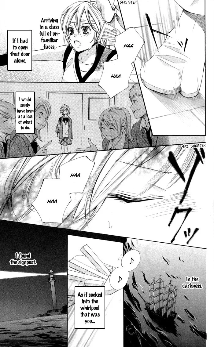 Read Natsumeki!! chapter 7 image 12 on Lezhin