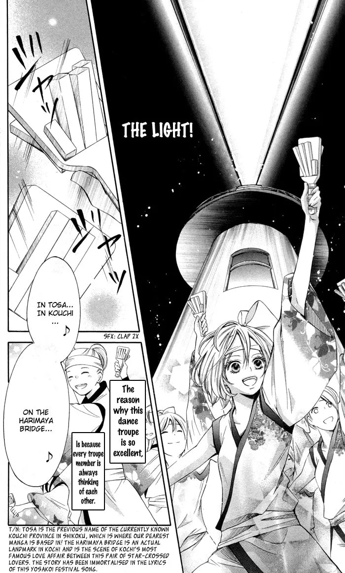 Read Natsumeki!! chapter 7 image 13 on Lezhin