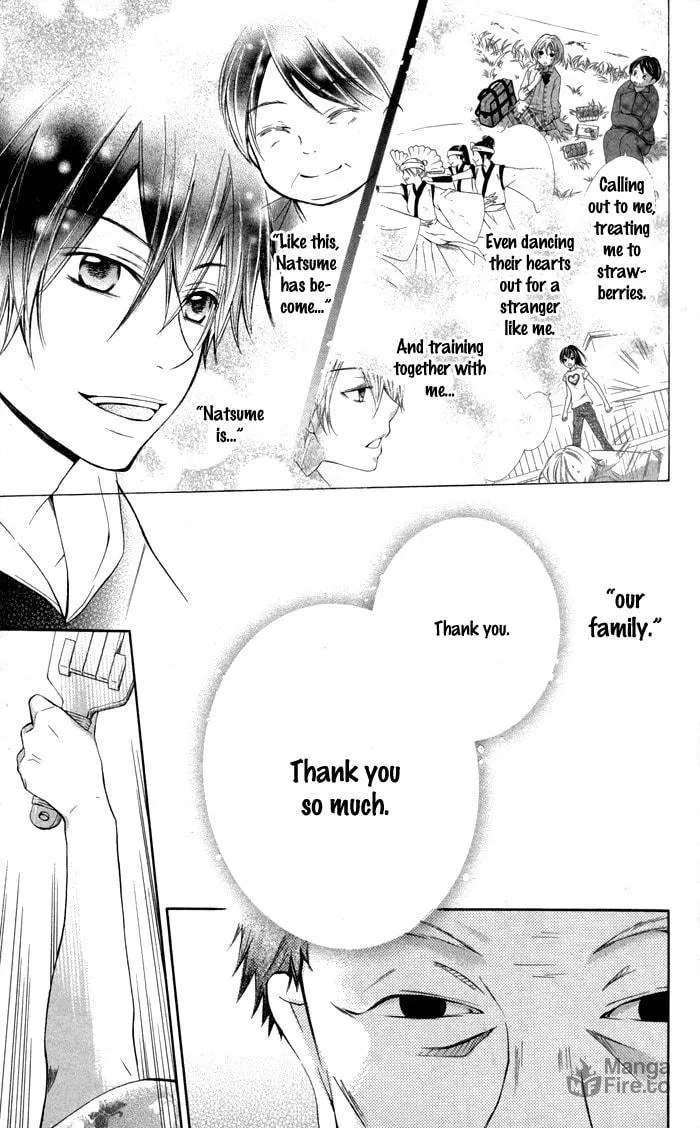 Read Natsumeki!! chapter 7 image 14 on Lezhin