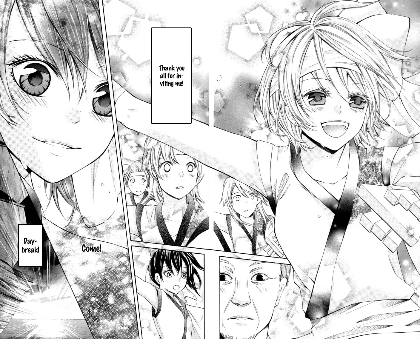 Read Natsumeki!! chapter 7 image 15 on Lezhin