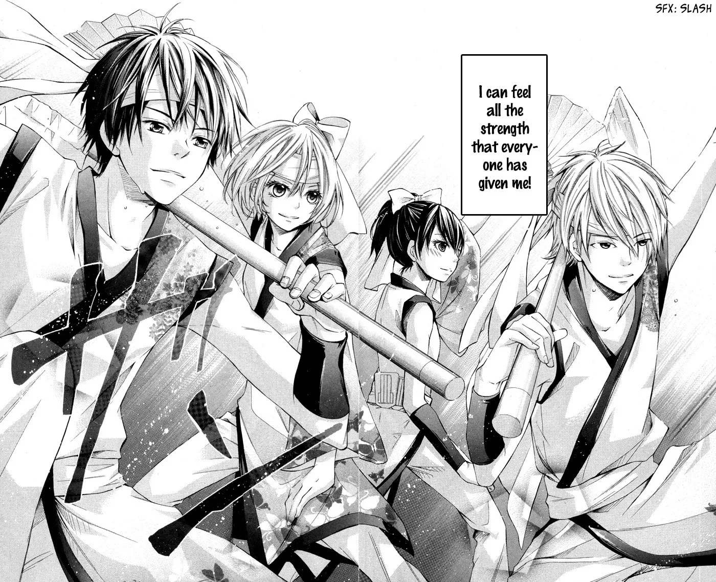 Read Natsumeki!! chapter 7 image 16 on Lezhin