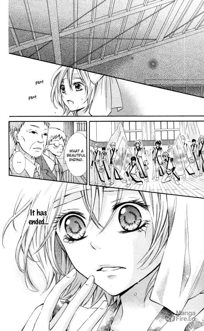 Read Natsumeki!! chapter 7 image 17 on Lezhin