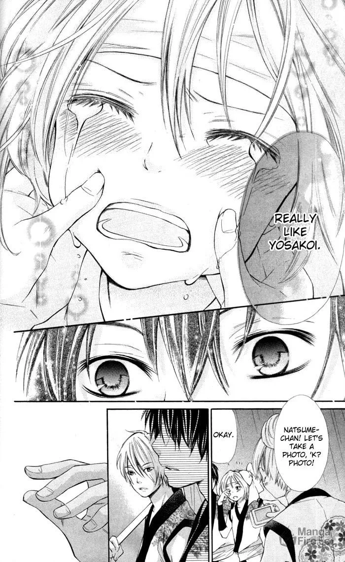 Read Natsumeki!! chapter 7 image 19 on Lezhin