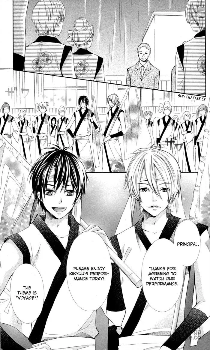 Read Natsumeki!! chapter 7 image 2 on Lezhin