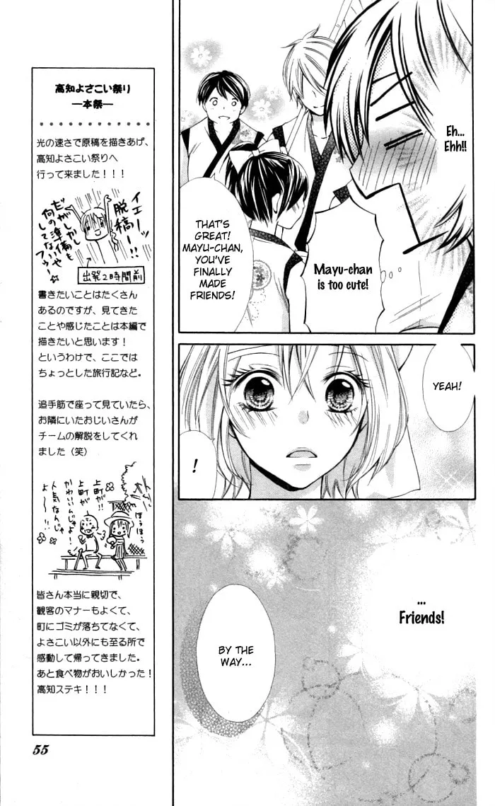 Read Natsumeki!! chapter 7 image 22 on Lezhin