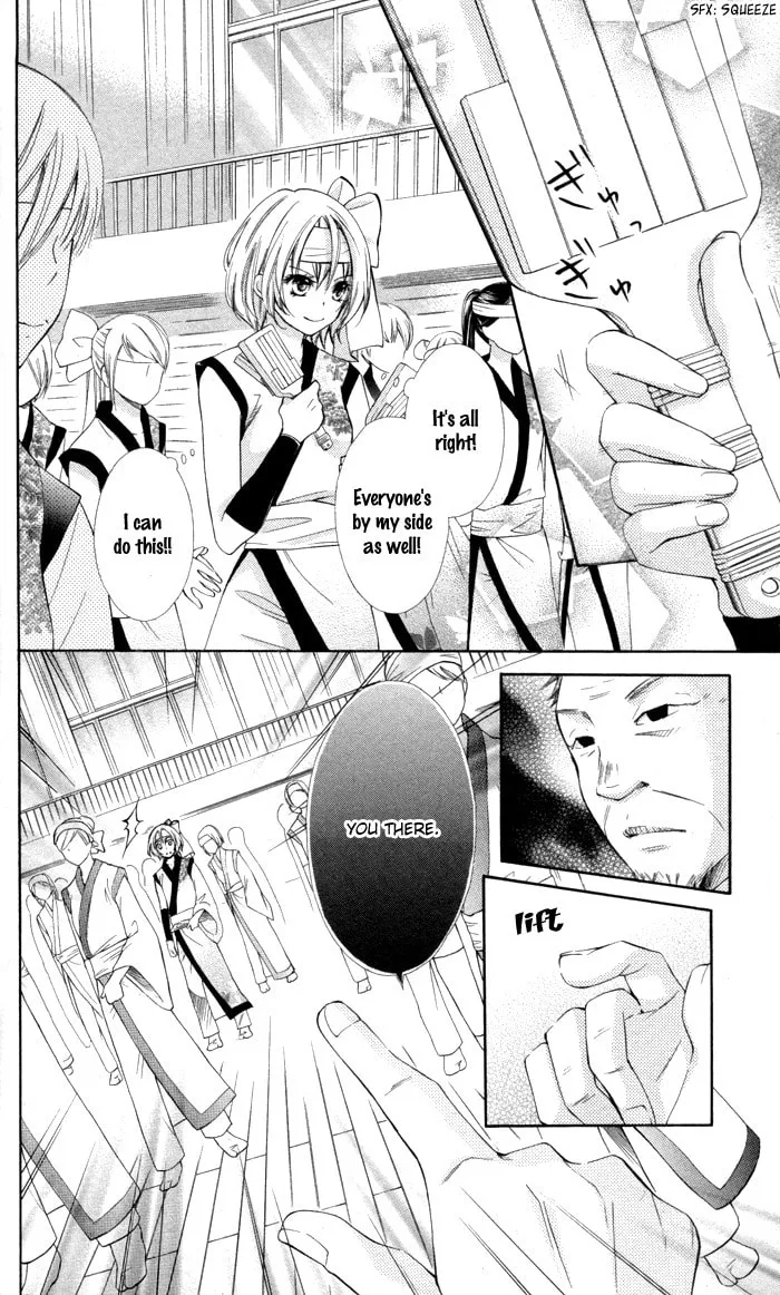Read Natsumeki!! chapter 7 image 3 on Lezhin