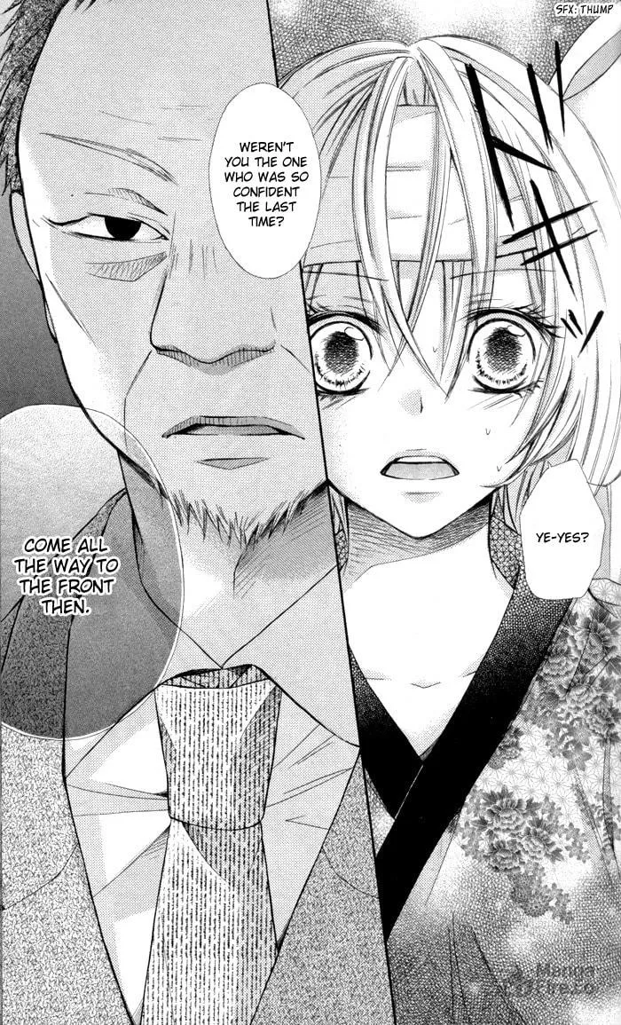 Read Natsumeki!! chapter 7 image 4 on Lezhin