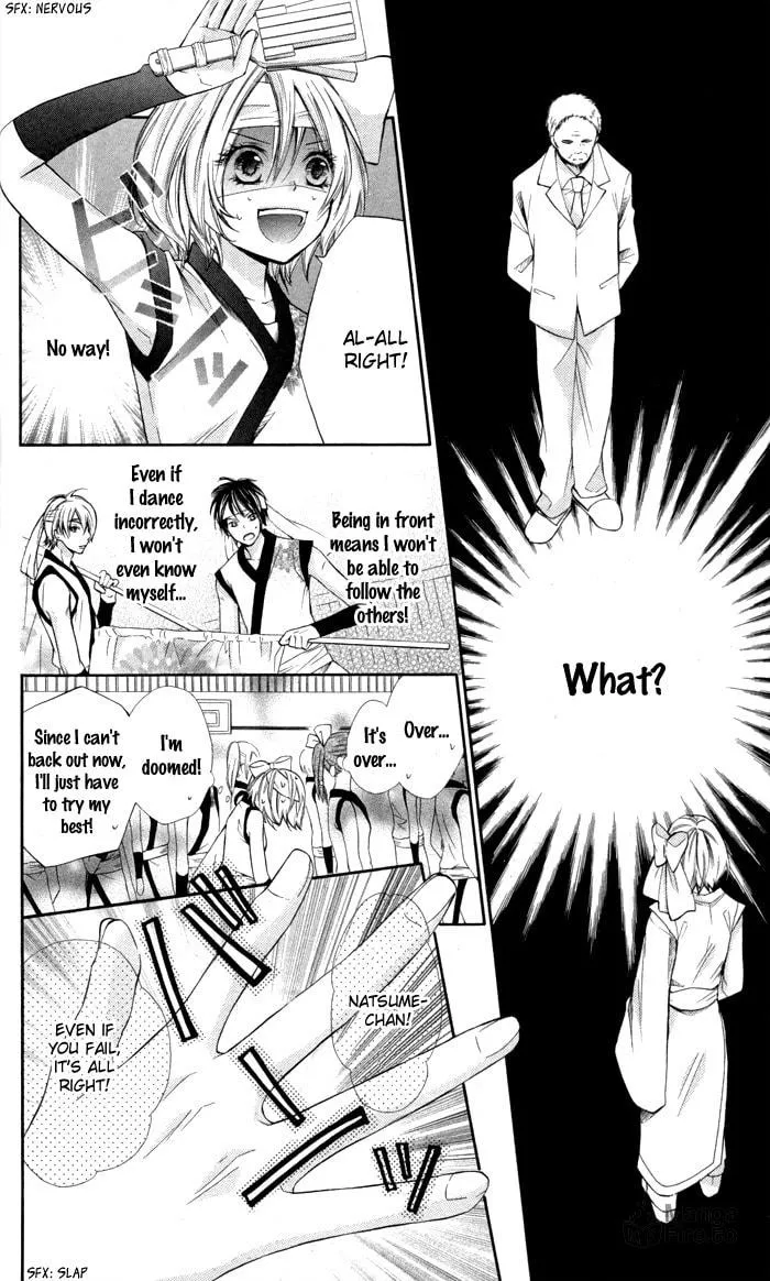 Read Natsumeki!! chapter 7 image 5 on Lezhin