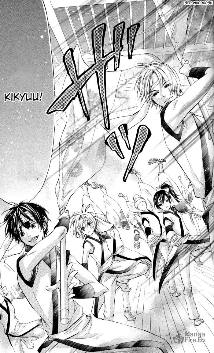 Read Natsumeki!! chapter 7 image 8 on Lezhin