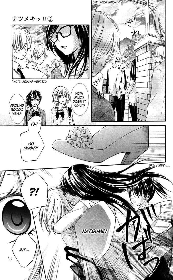 Read Natsumeki!! chapter 8 image 15 on Lezhin